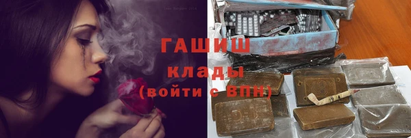 а пвп мука Бугульма