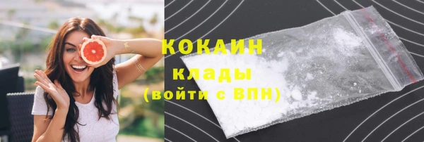 мет Бронницы
