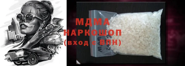 а пвп мука Бугульма