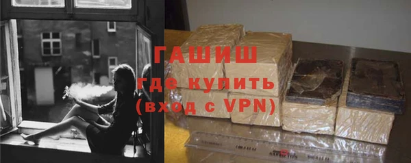 а пвп мука Бугульма