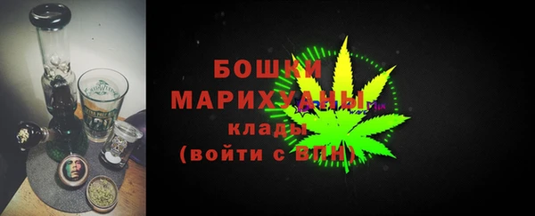 а пвп мука Бугульма