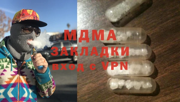 каннабис Няндома