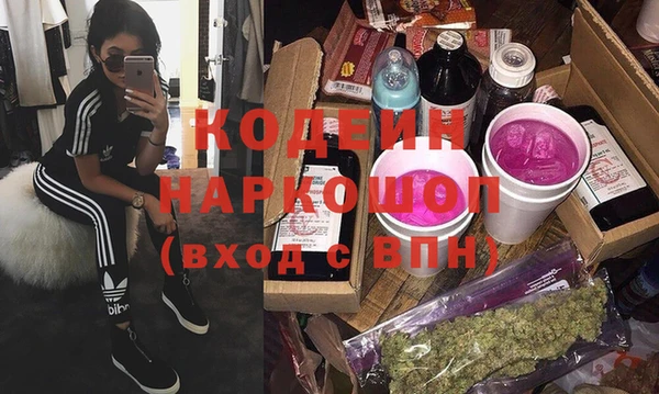 а пвп мука Бугульма