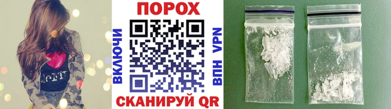 Метамфетамин Methamphetamine  Купить закладки  Павловский Посад 