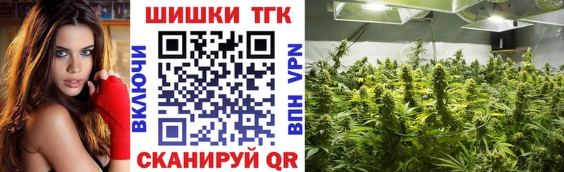 МАРИХУАНА LSD WEED Павловский Посад