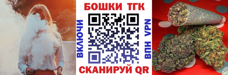 Бошки марихуана MAZAR  Купить  Павловский Посад 